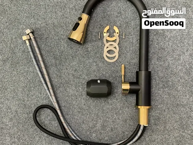 خلاط مطبخ كواليتي عالي