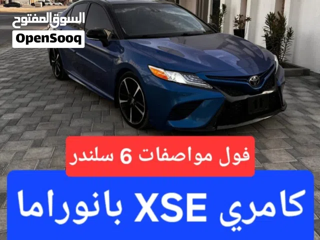 كامري 2018 XSE بانوراما اعلى فئة بسعر مميز حادثه قبل بسيط بدون خروج ايرباجات