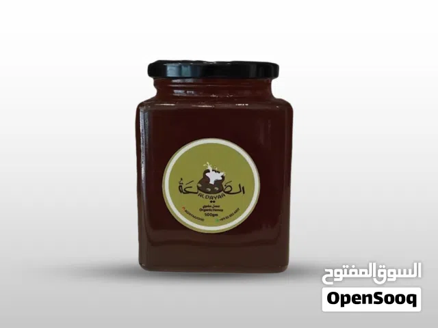 عسل طبيعي نقي من خلايا الضيعة!