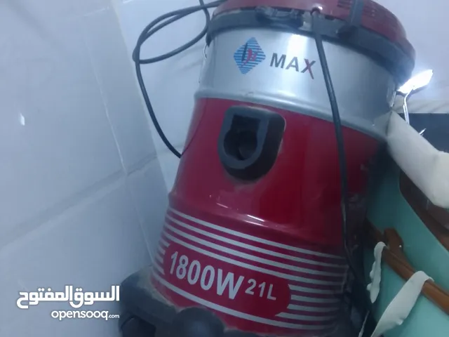 مكنسه كهربائيه غسل المفارش وومكنسه كهربائيه