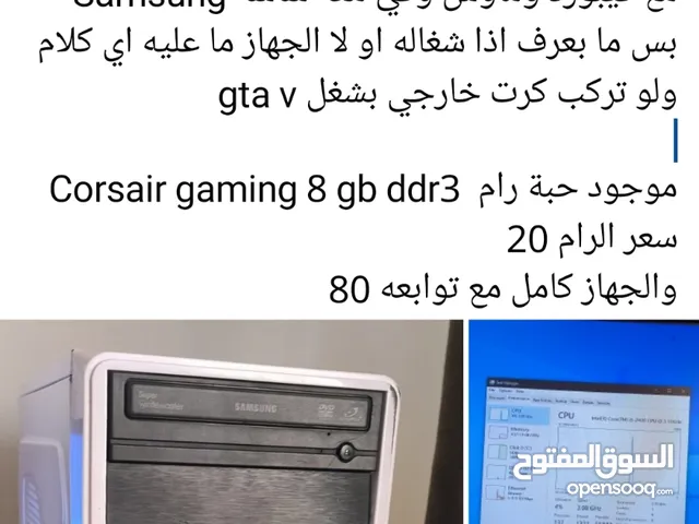 Windows HP  Computers  for sale  in Al Karak