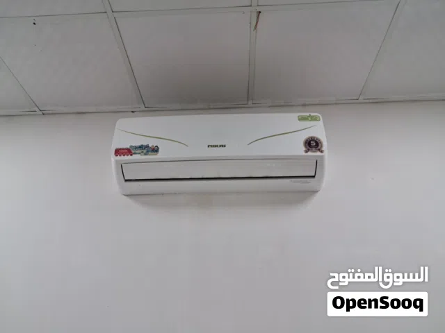 مكيف اسبليت نيكاي للبيع استعمال شهور فقط  - AC for sale 1.5 Ton almost new
