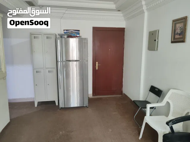 مشاركة سكن