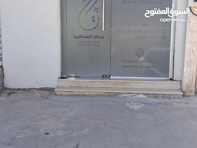 Unfurnished Shops in Benghazi Al-Fuwayhat