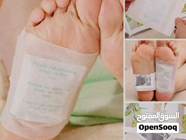 لصقات سحب السموم الجسم ومن اثار الدخان بجميع انواعها،مصنوع من مكونات طبيعية عضوية ليس لا اثار جانبية