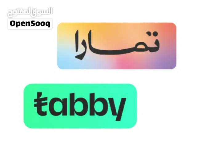 سيوله تابي وتمارا