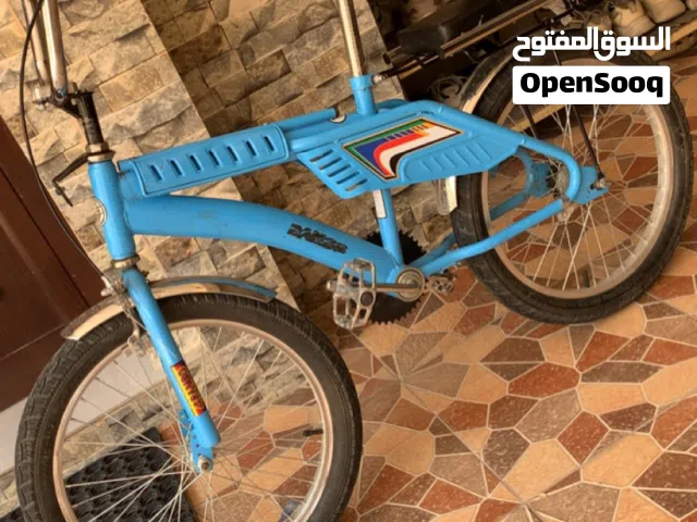 سيكل رامبو