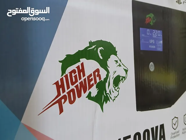 usp جديد بلكارتون 1500