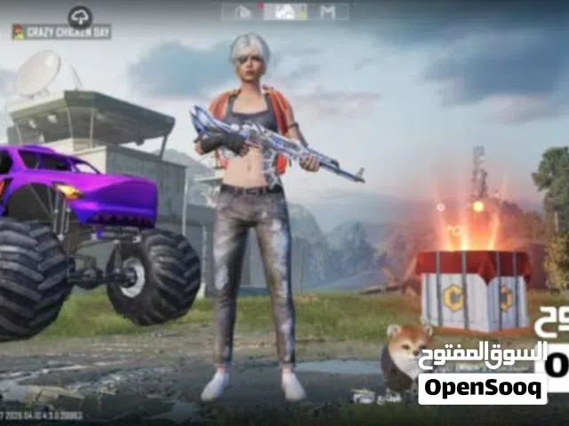 حساب ببجي للبيع بسعر 75دينار