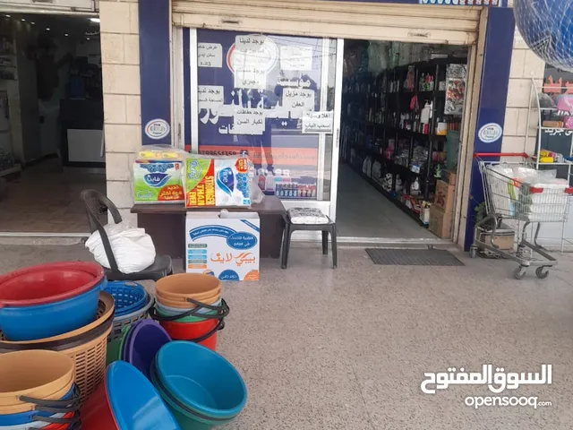 شفا بدران / قرب البنك الاسلامي نادي الفصول الرياضي