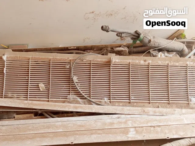 قطعة داخلية مكيف 26 العدد2