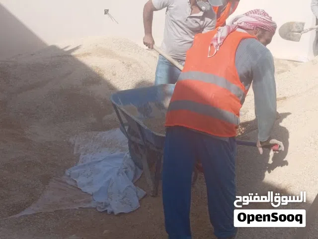 عمال تكسير وحفر ونظافة وتخريم فتحتات كور
