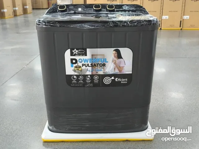 Other 9 - 10 Kg Washing Machines in Sana'a