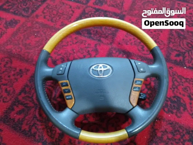 سترن ماجستة مثل ما موجود بالصورة