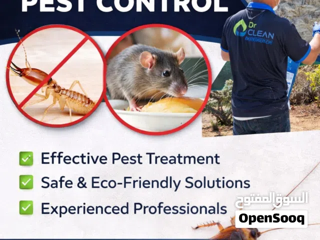 خدمات إبادة الفئران ومكافحة الآفات Pest control services