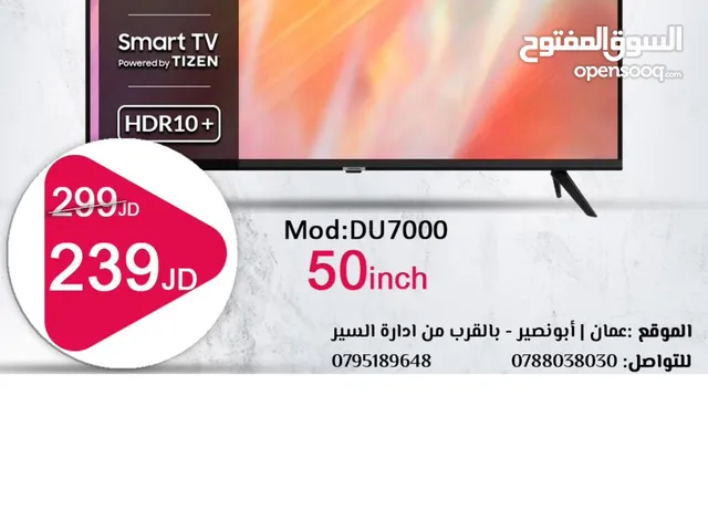 Samsung LED 50 inch TV in Amman