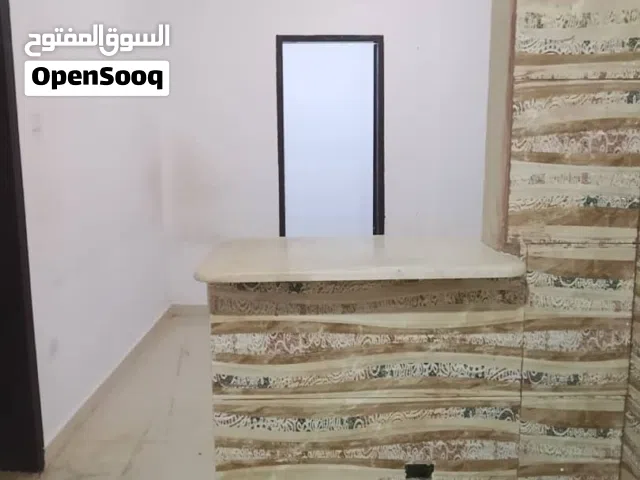 اعلان تجاري