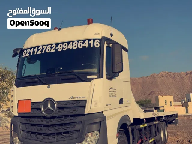 رافعه نزوى خدمة 24ساعة
