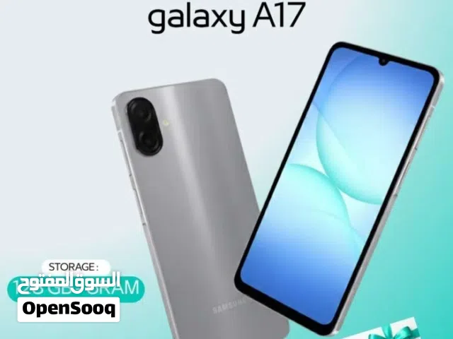 SAMSUNG A17 ( 128GB ) / RAM 6 NEW /// سامسونج ايه 17 ذاكرة 128 الرام 6 الجديد