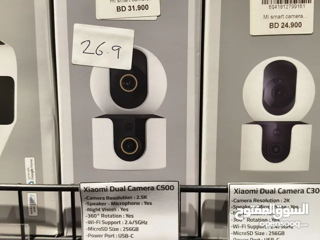 Xiaomi smart indoor camera's