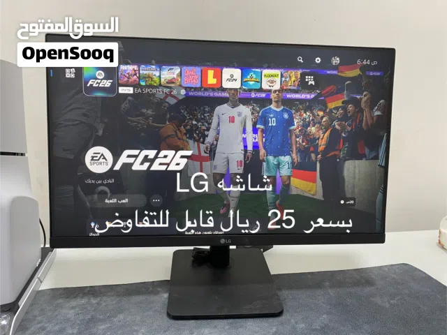 24 Other monitors for sale in Al Batinah
