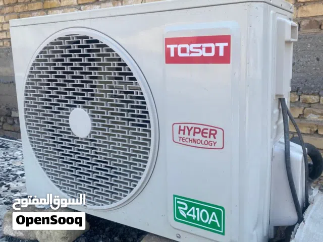 سبلت tosot طن 1