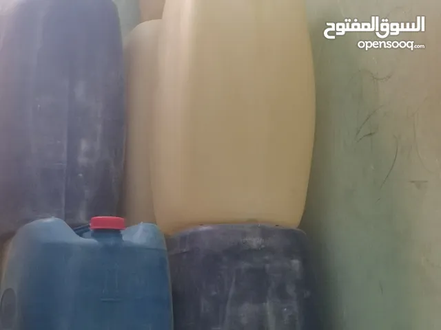 دبات بترول كبار للبيع الحبه ب3 ريالات نضاف