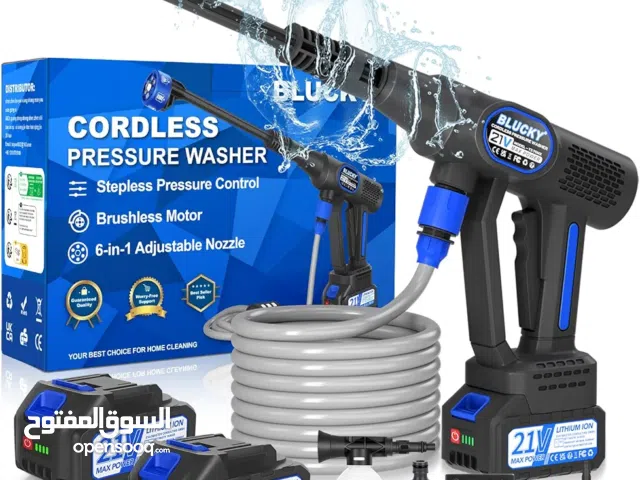 بطه غسل سيارات وجوت شحن