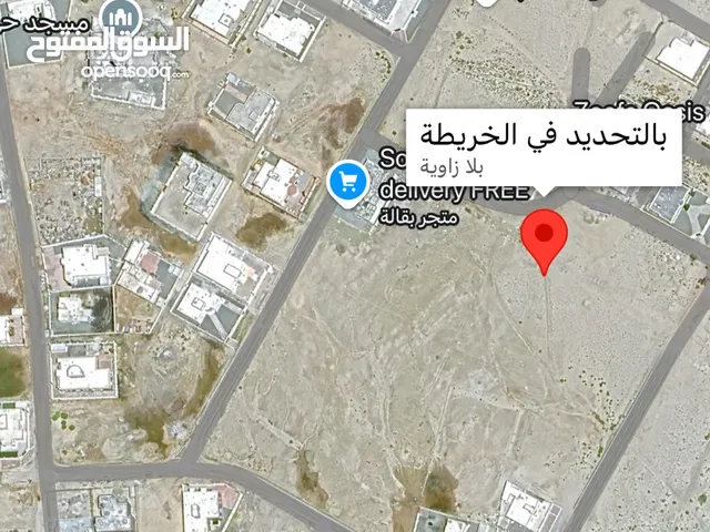 سكنــي تجـــاري قُــرب البحــــر الأشخـــــــــرة