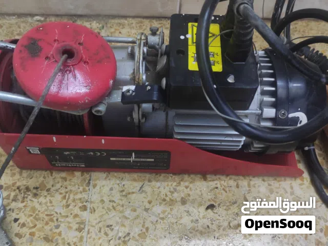 ونج كهربائي