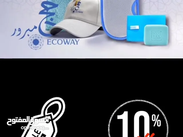 مجموعه الحج والعمرة