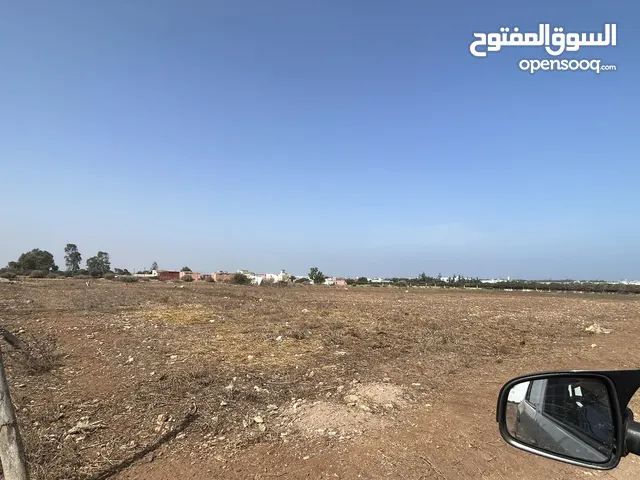 Farm Land for Sale in Casablanca Dar Bouazza