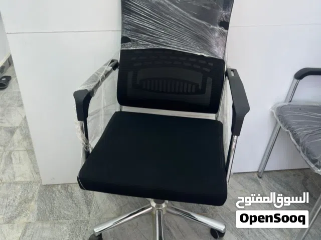 كرسي مكتبي و استقبال