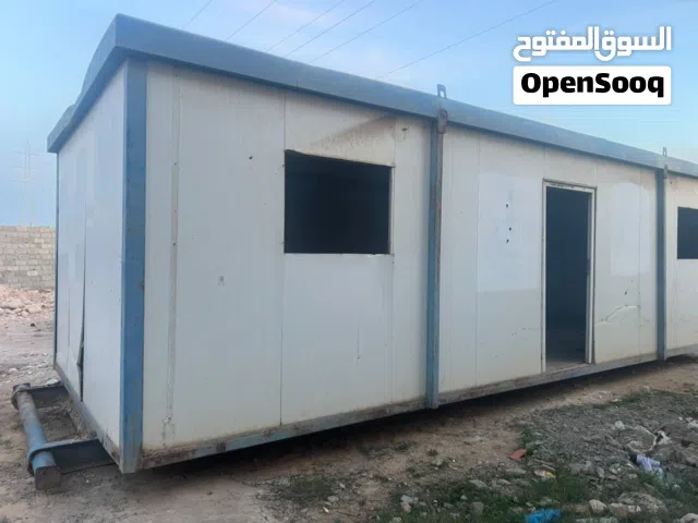 تريله سكنية