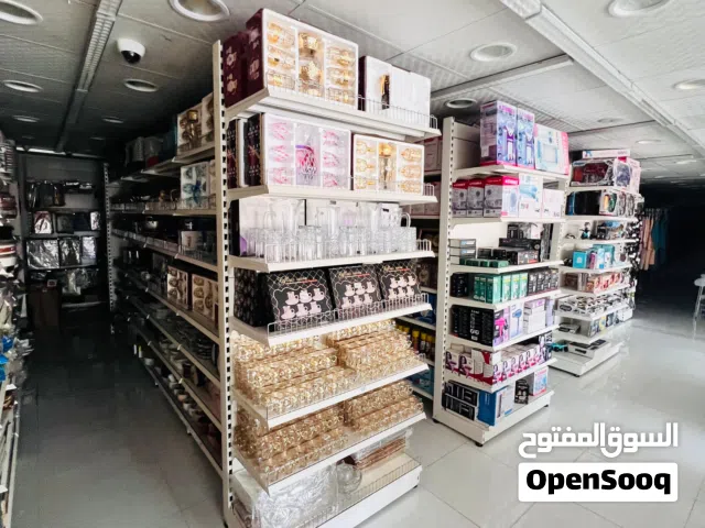 Market for sale