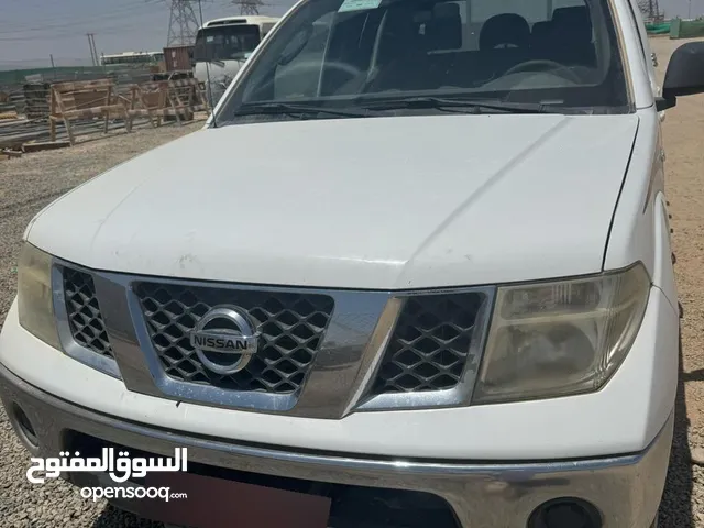 للبيع بيكب