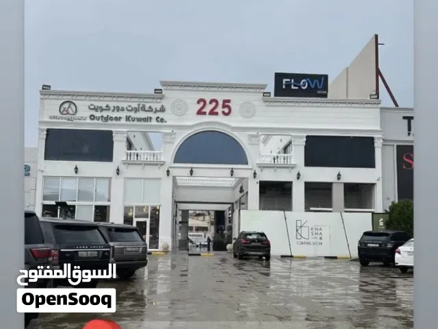 للبيع محل تجاري بالشويخ على الرابع مباشره جميع الانشطه