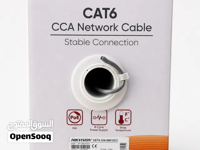 Hikvision CAT6 CCA Network Cable / كيبل شبكة Hikvision CAT6 CCA