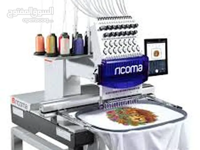 مكينه خياطه ريكوما 12 ابره ، استعمال بسيط مع كل الأغراض / ricoma embroidery machine 12 needles