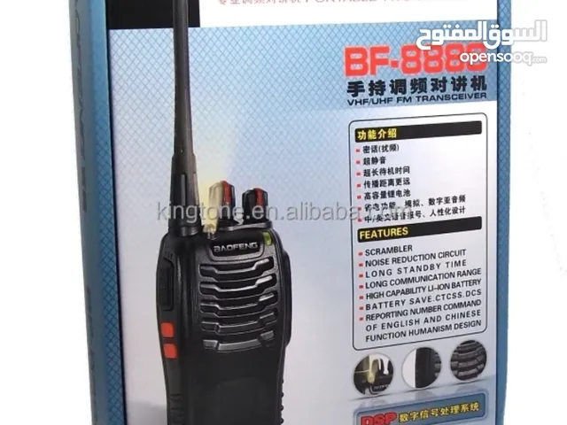 جهاز اللاسلكي الاحترافي الاصلى السعر حرررق