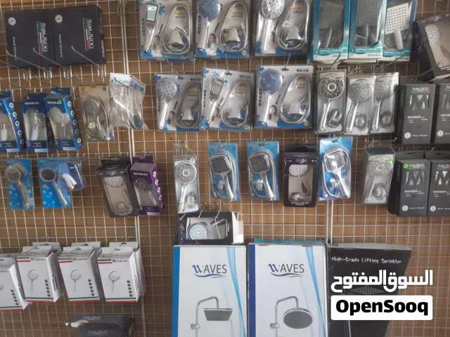 محل لتجارة الادوات الصحيه والكهرباء
