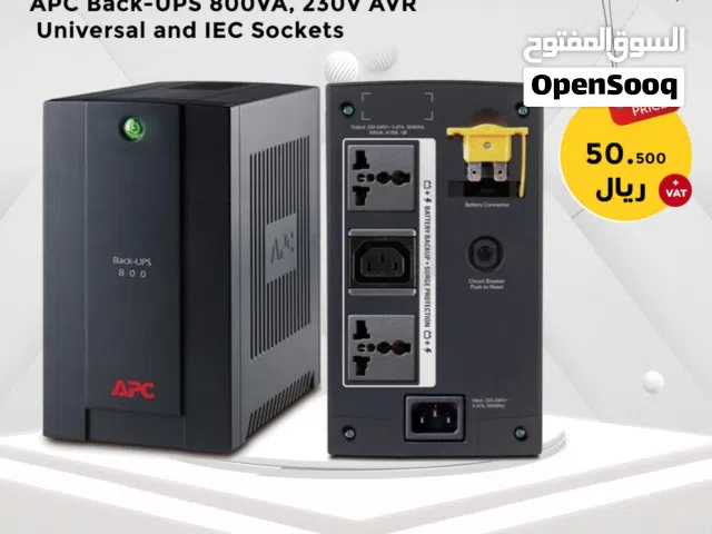 APC Back-UPS 800VA, 230V AVR UNOVERSAL & IEC SOCKETS