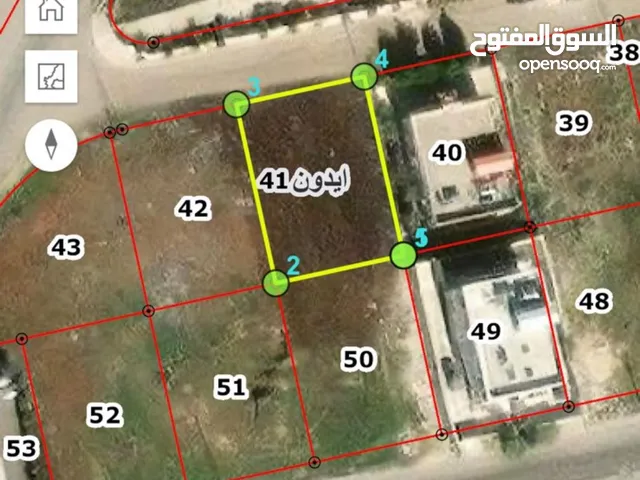 Residential Land for Sale in Irbid Mojamma' Amman Al Jadeed