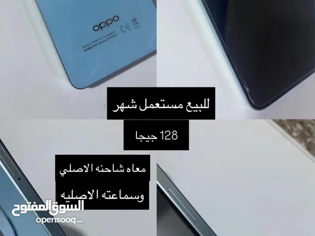 تلفون oppo
