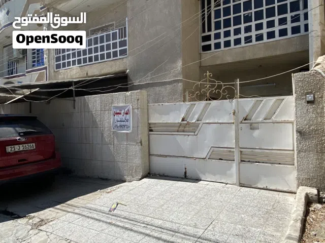 بيت ملك صرف 150م