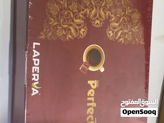 شاي بيرفكت بولندي .