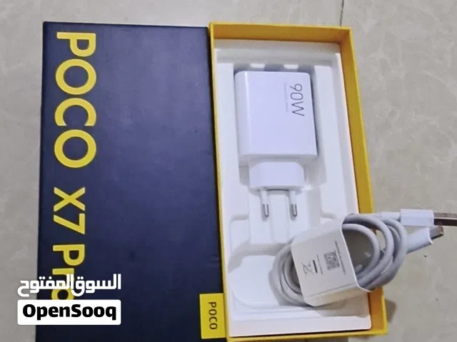 Xiaomi Pocophone X7 Pro 256 GB in Tripoli