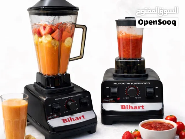 خلاط كهربائي متعددة الاستخدامات من ماركة "بيهارت" (Bihart)