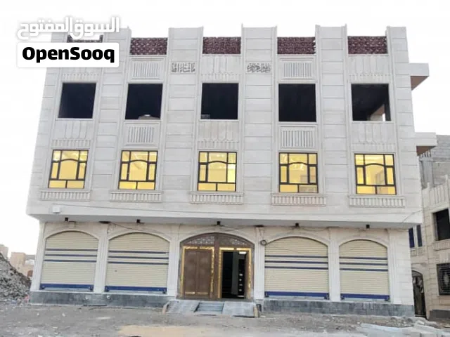 Building for Sale in Sana'a Al-Maqalih