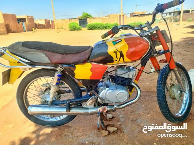 Used Other Other in River Nile
